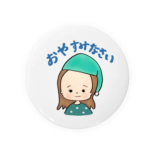 おでこヒカルちゃん　おやすみモード Tin Badge