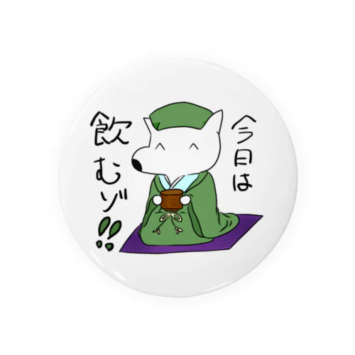 千利いぬ Tin Badge