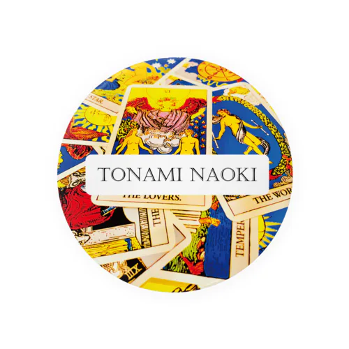 TONAMI NAOKI LOGO 缶バッジ