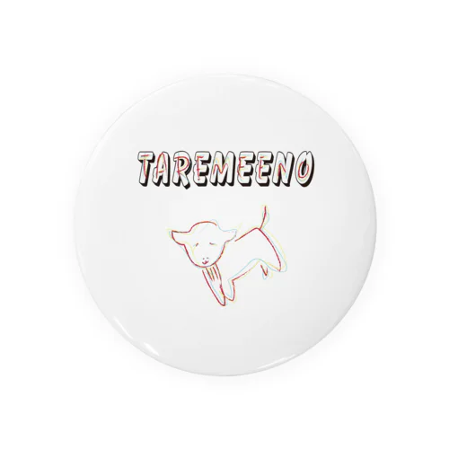 TAREMEENO yagi  缶バッジ