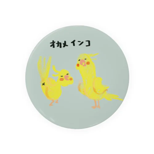 オカメインコ  Tin Badge