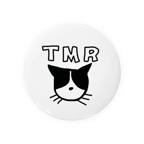 今日のサスケ Tin Badge