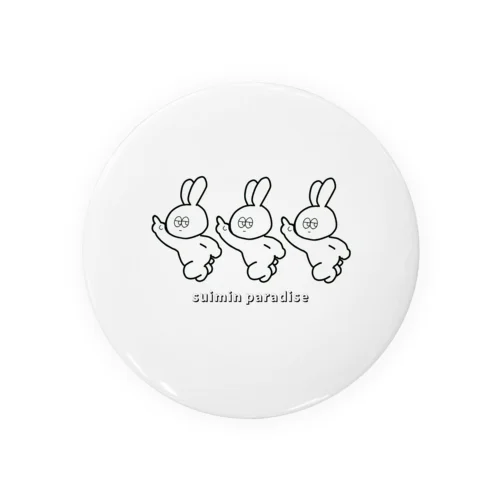 suiminparadise Tin Badge