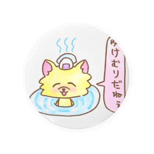 おにぎりチワワ ゆるチワワ NAMACOLOVE ゆけむりだねぇ Tin Badge