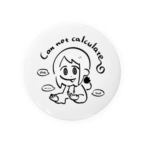 計算のできない女の子 Tin Badge