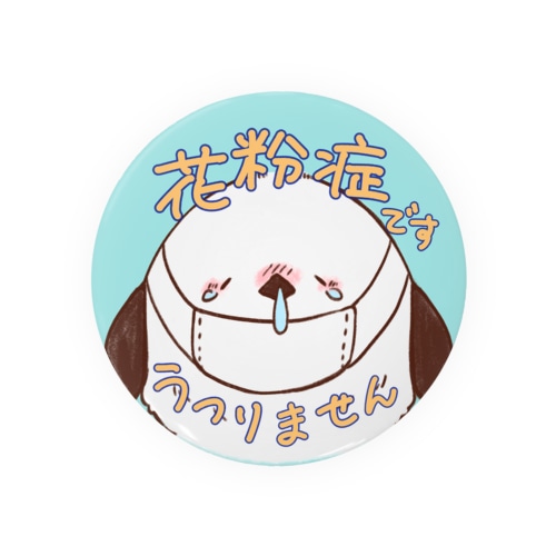 花粉症　缶バッジ　シマエナガ Tin Badge