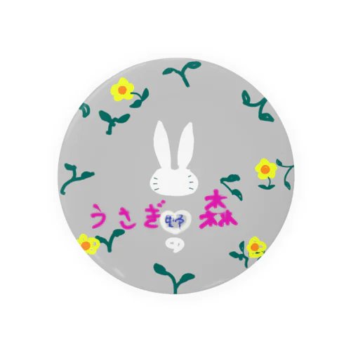 うさぎ🐰野{の}森🍀 Tin Badge