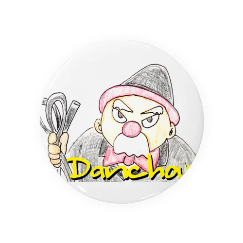 Danchou Tin Badge