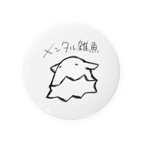 メンダコのニートちゃん Tin Badge