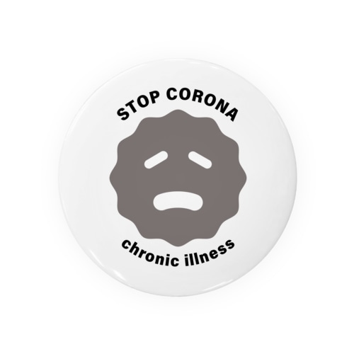コロナマーク / chronic illness Tin Badge
