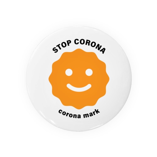 コロナマーク / stop corona smile Tin Badge