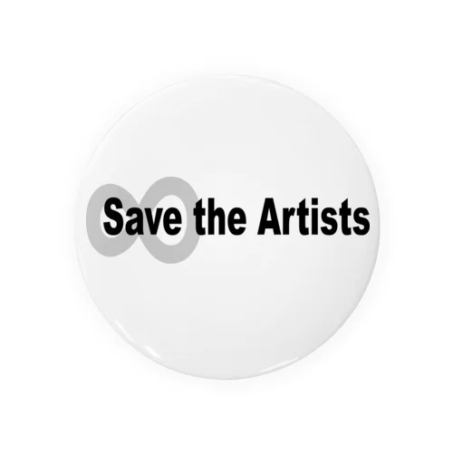 Save the Artists Tin Badge