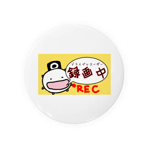 ドライブレコーダー録画中なねこです Tin Badge