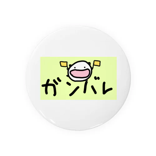 頑張ってバの上で応援するねこです Tin Badge