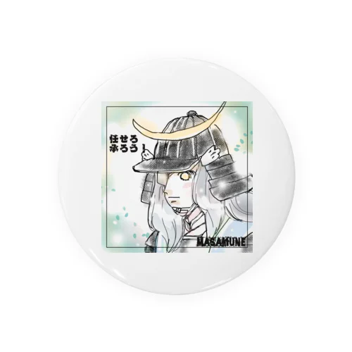 Masamune Tin Badge