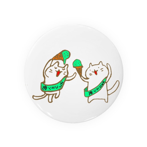 チョコミン党の踊り Tin Badge