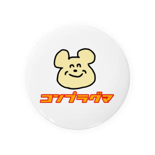 ワンポイントコンプラグマ Tin Badge