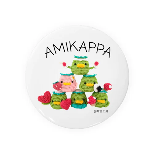 AMIKAPPA ピラミッド 缶バッジ