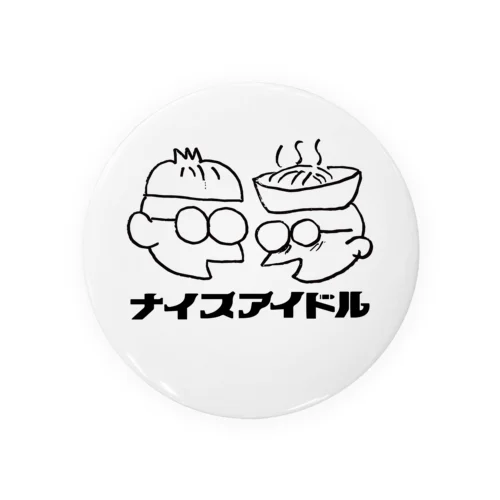 シュウマイ君ムシメン君 Tin Badge