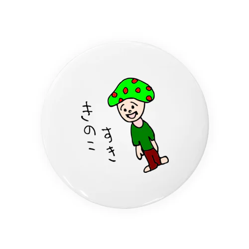 キノコ好き Tin Badge