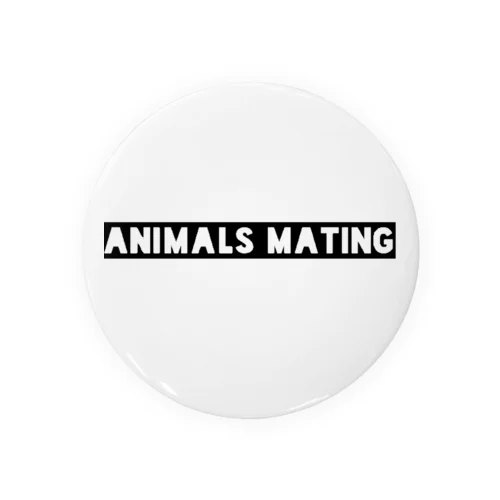 Animals Mating(動物達の交尾) 缶バッジ