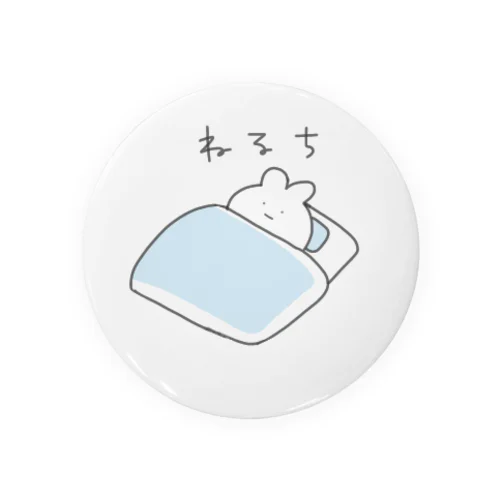 虚無ちのうさぎ ふとん Tin Badge