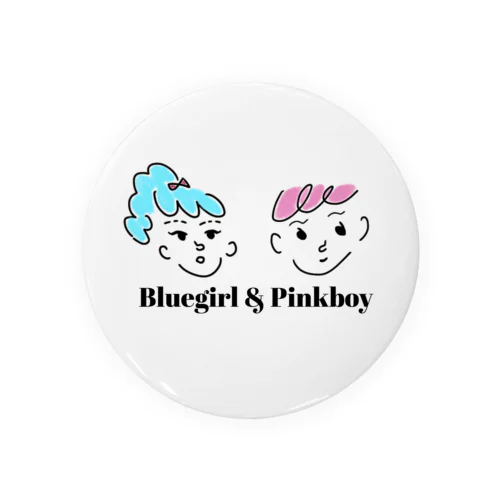 Bluegirl & Pinkboy 缶バッジ