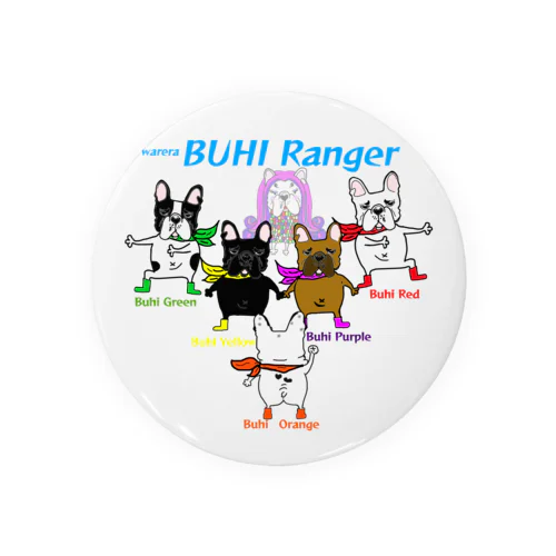 buhiRanger Tin Badge