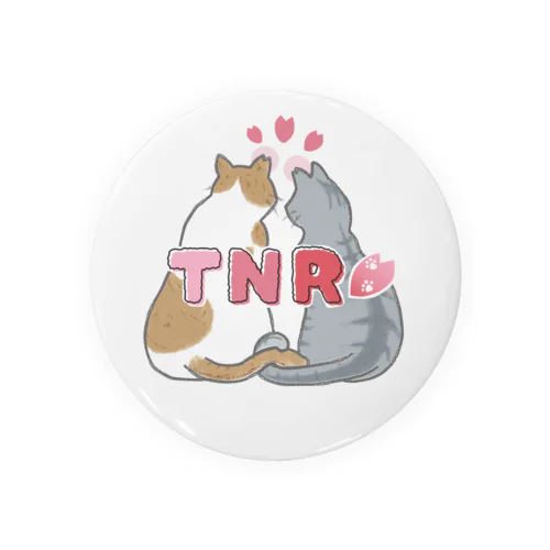 地域猫活動　〜TNR〜 Tin Badge