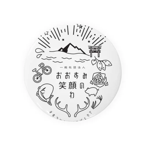 おおすみ笑顔のわ Tin Badge