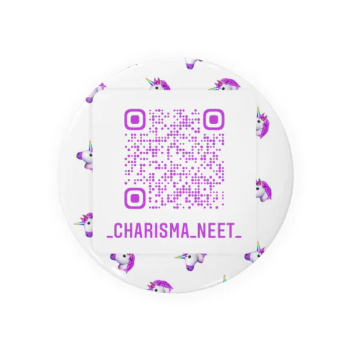 Charisma neet インスタQRコードユニコーンver. Tin Badge