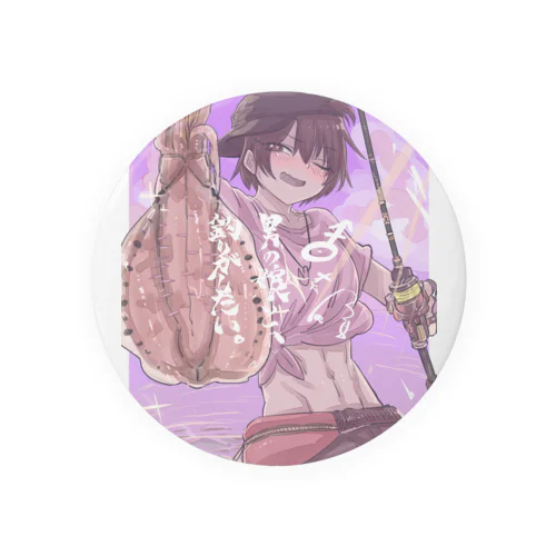 男の娘とエギング Tin Badge