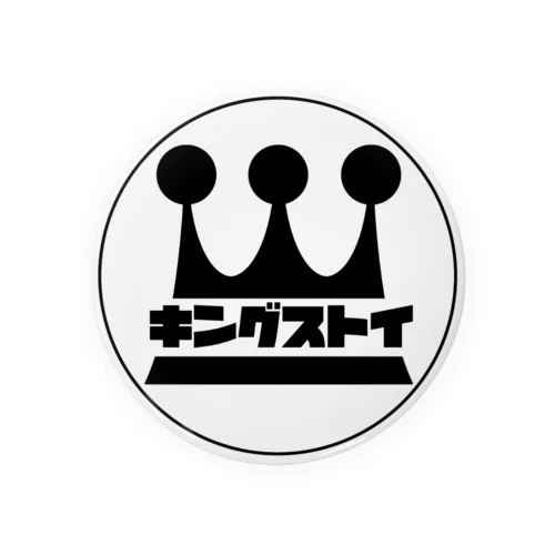 キングストイ ロゴバッジ Tin Badge