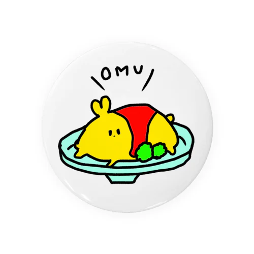 OMU Tin Badge