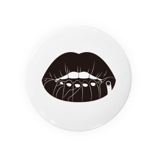 ささやくいもむし Tin Badge