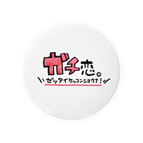 ｵﾀｸ用語シリーズ Tin Badge