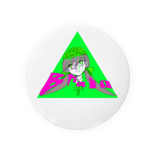 brain girl Tin Badge