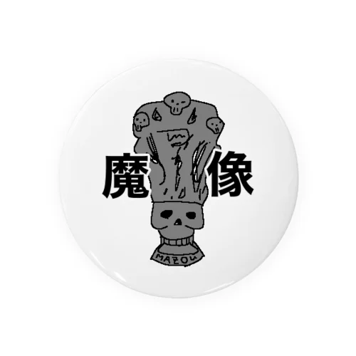 魔像 Tin Badge