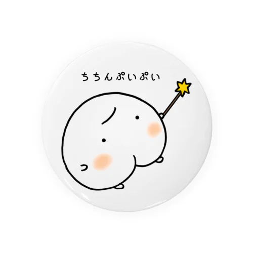 おもちの妖精ヨーガマール Tin Badge