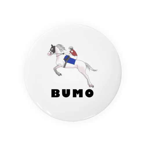 BUMO 缶バッジ