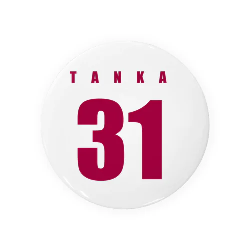 TANKA31 缶バッジ