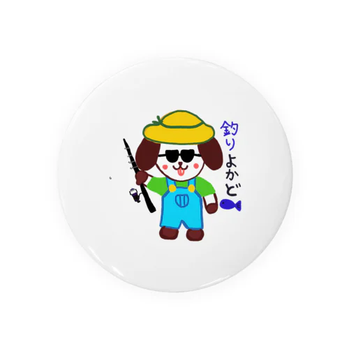 かんちゃん釣りに行くか Tin Badge