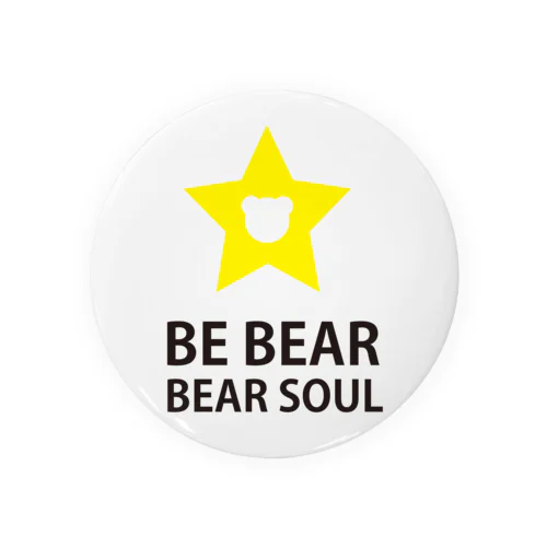 BE BEAR Tin Badge