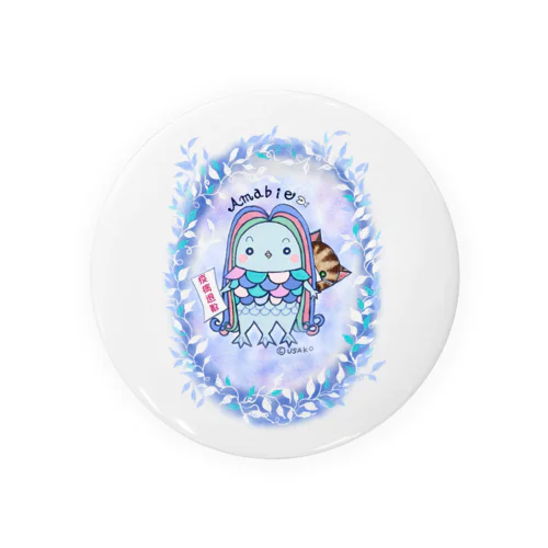 のほほんアマビエちゃん Tin Badge