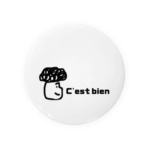 モジャくん　フランス語に挑戦 Tin Badge