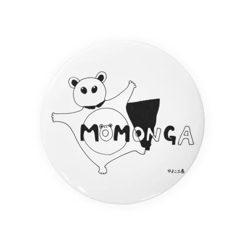 momonga 缶バッジ