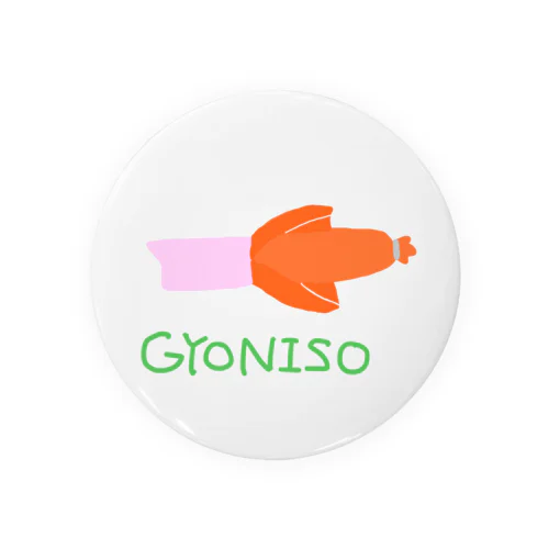 GYONISO Tin Badge