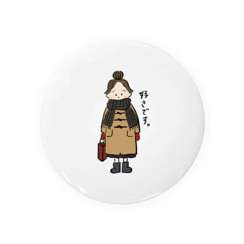 好きです。 Tin Badge