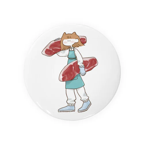 肉屋の娘 Tin Badge