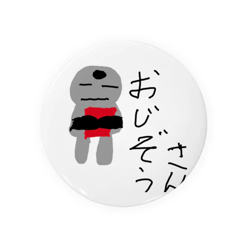 おじぞうさん Tin Badge